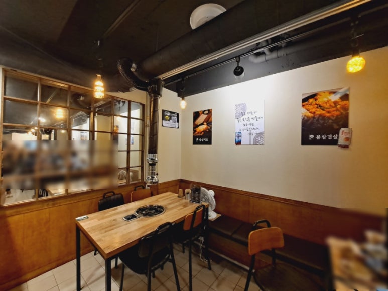 울산송정이유집 이미지