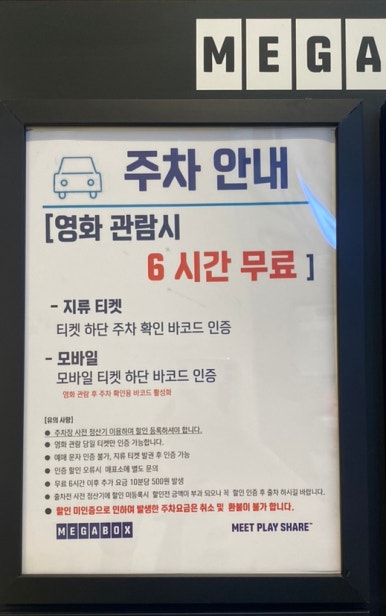 금정매점 이미지