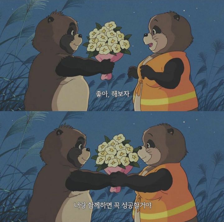 성남베이커리 이미지