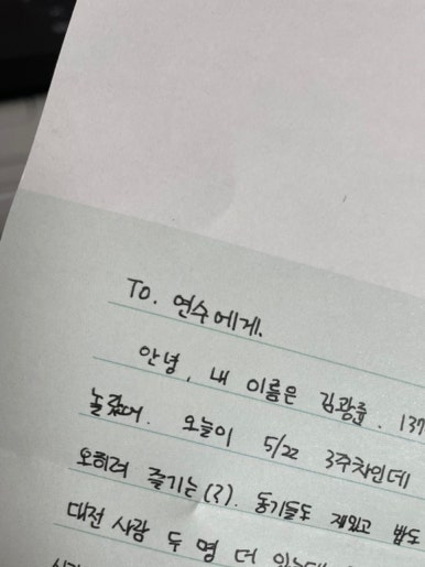 카공 이미지