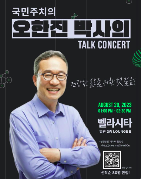 폼푸드 이미지