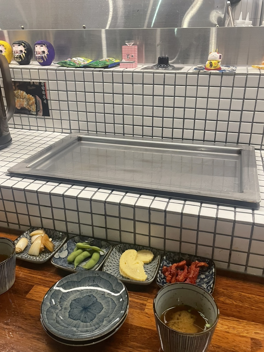 야키야 이미지