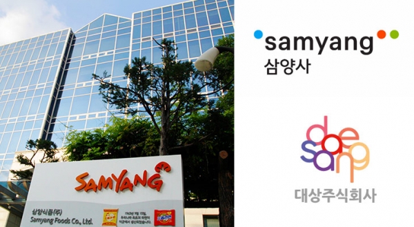 하이트진로음료 주식회사 이미지