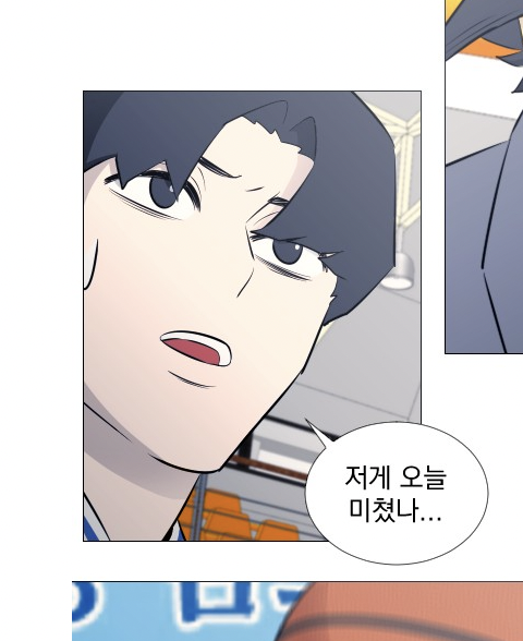 타임스테이 이미지