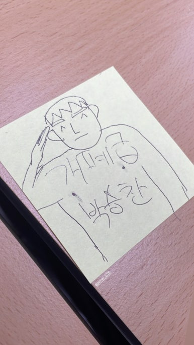 한기대오락실 이미지