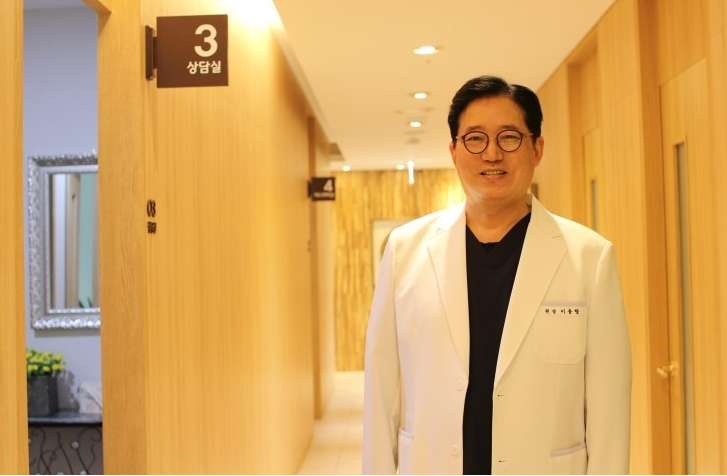 대한반영구화장의학회 이미지