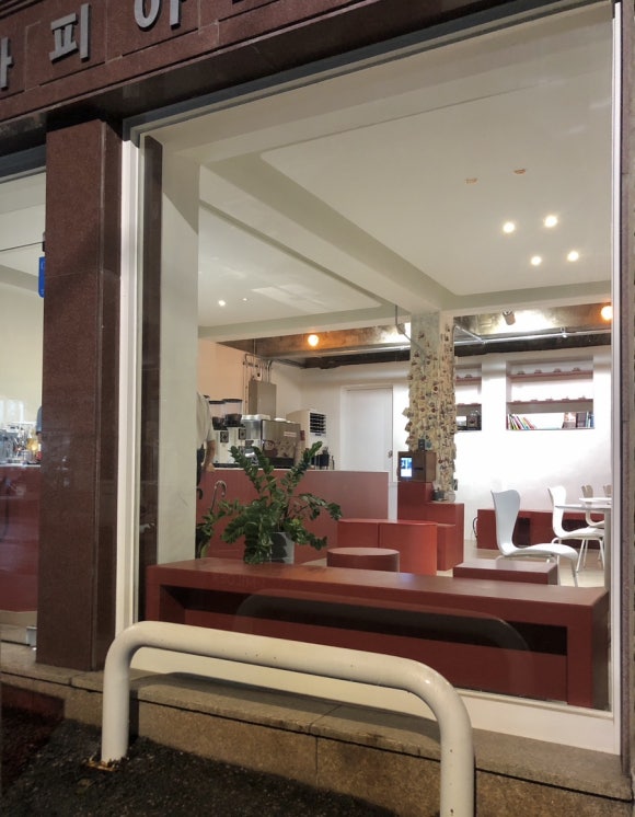 마일더 커피(milder coffee) 이미지