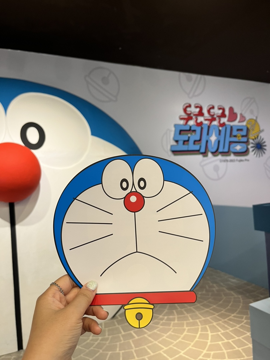 두근두근 체크인 이미지