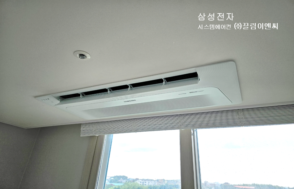 블루에어컨서비스 이미지