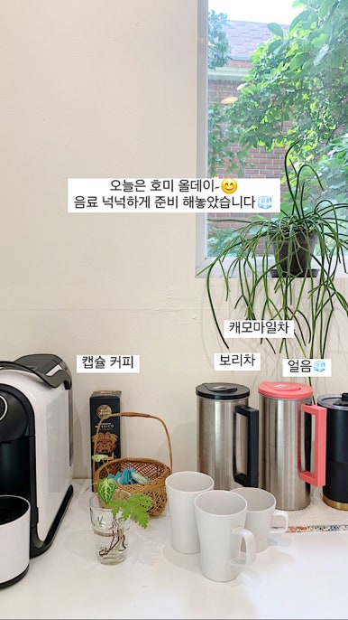 호미작업실 이미지