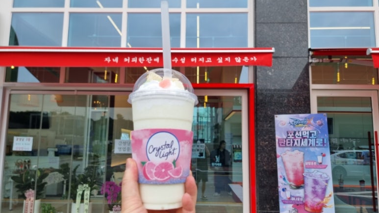 감성커피(정남산업단지점) 이미지