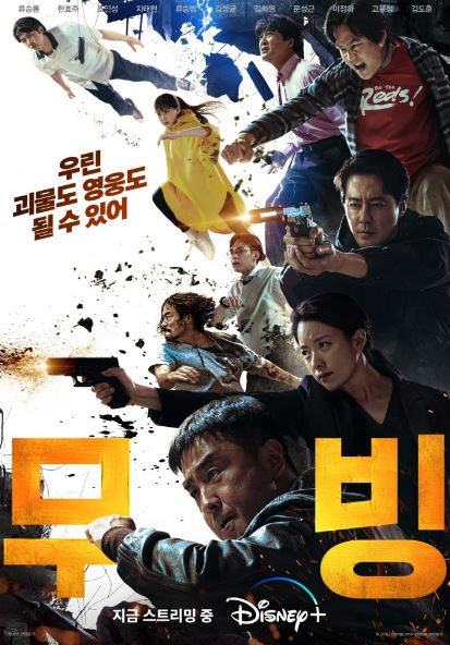 이미지
