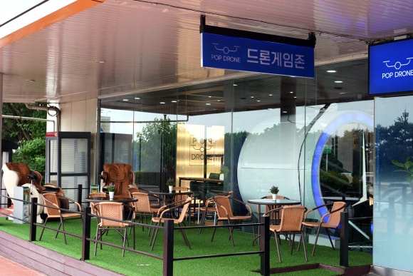 음성(남이방향)휴게소4 이미지