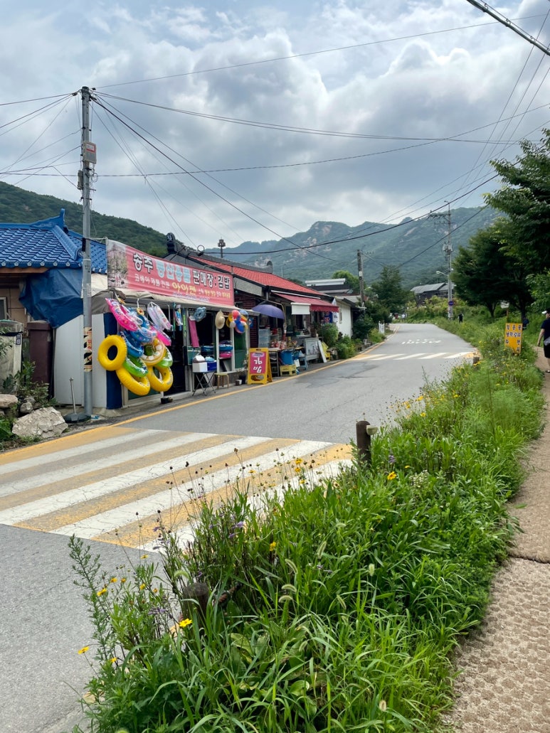친구네 잡화점 이미지