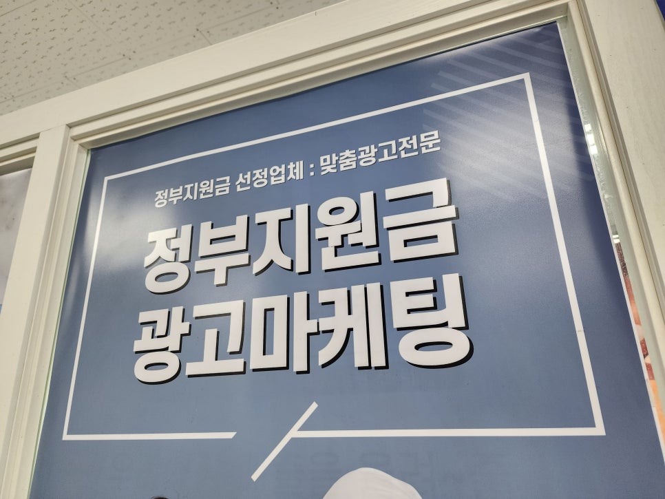 마음디자인&광고기획 이미지