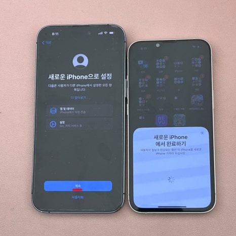 잔나비 모바일 이미지
