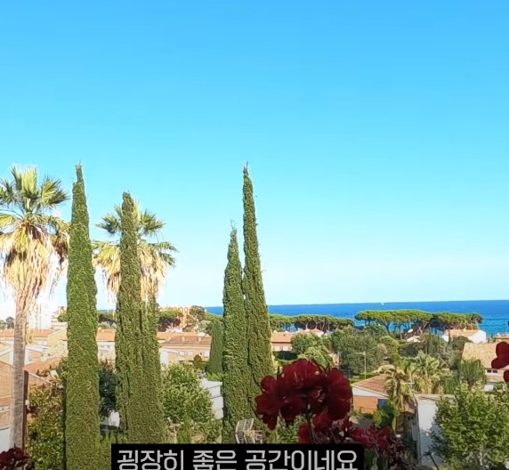 아름다운주인투어주 이미지