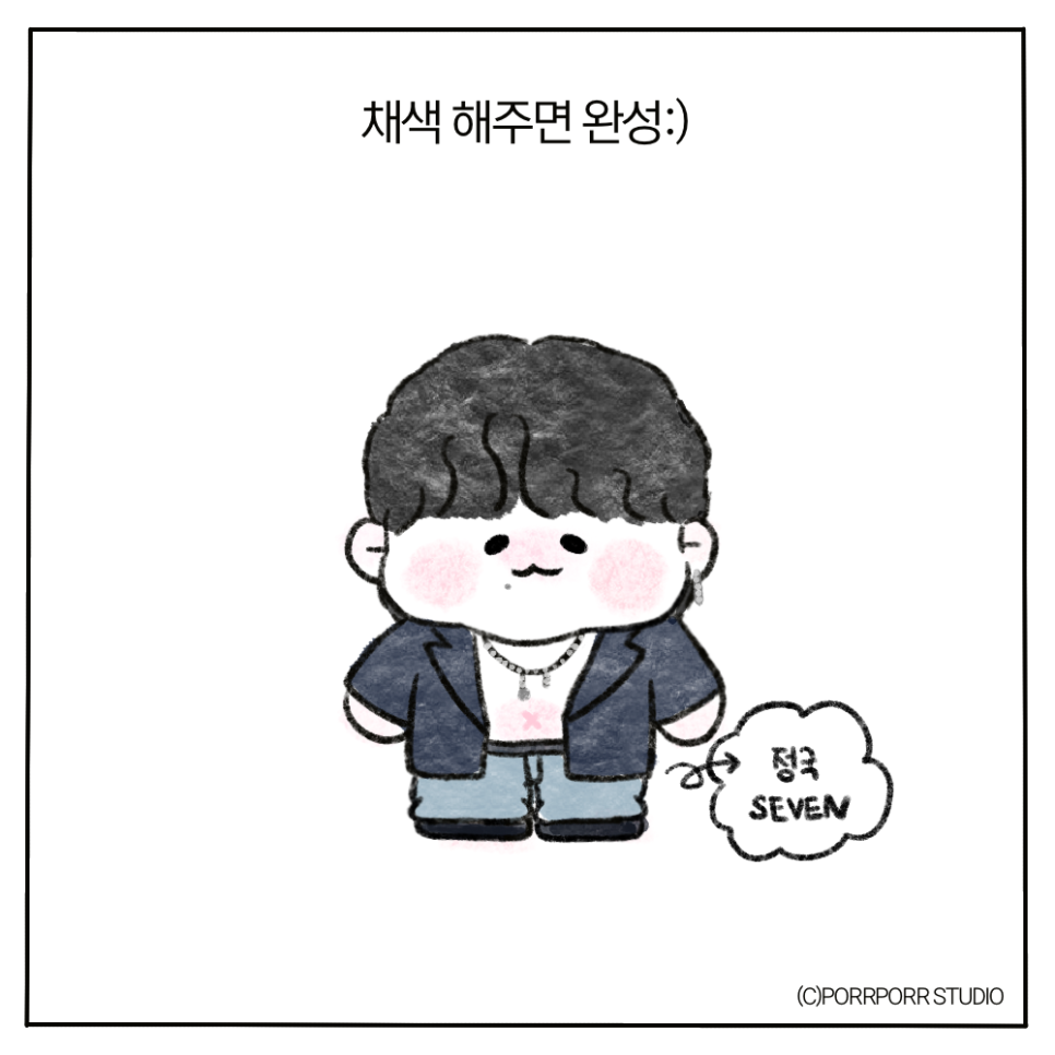 포르포르스튜디오 이미지