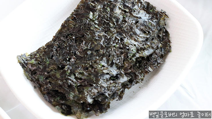 해담아구찜 이미지