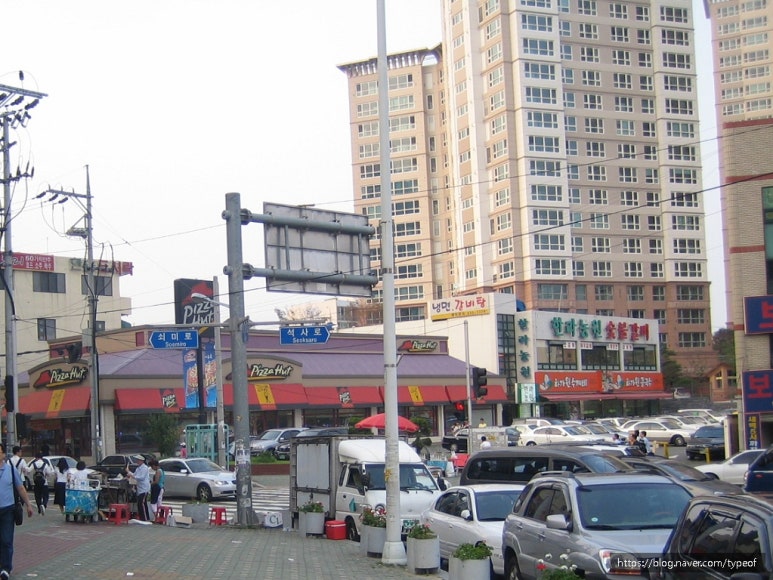 조이너스부산 이미지
