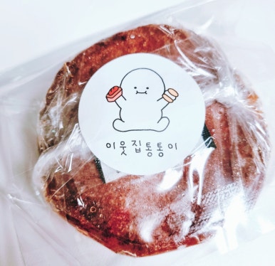 이웃집레몬 이미지