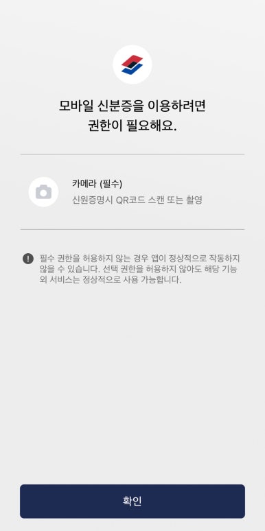 후모바일 이미지