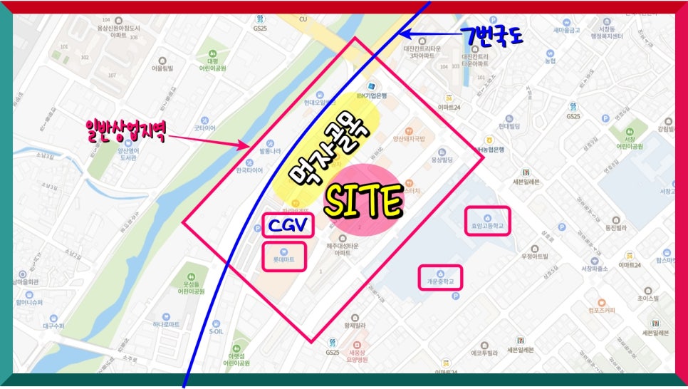 컴포즈커피양산웅상점 이미지