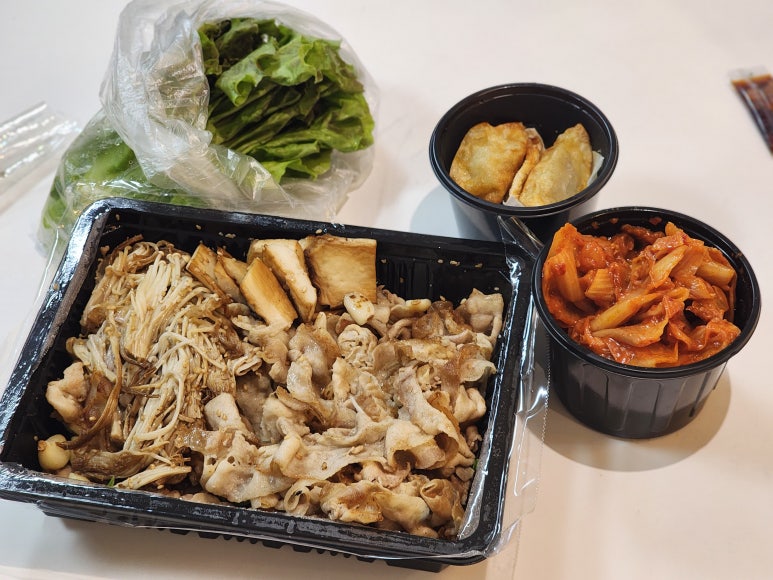 꿀꿀이대패파삼 이미지