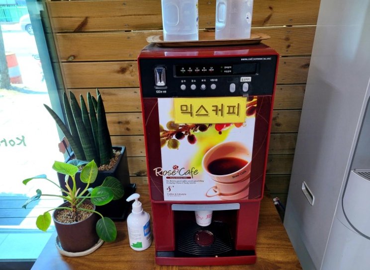 금송한식뷔페 이미지