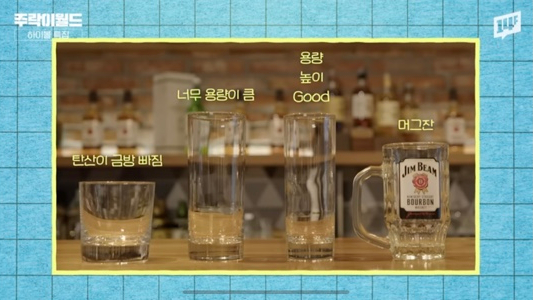 주락 이미지