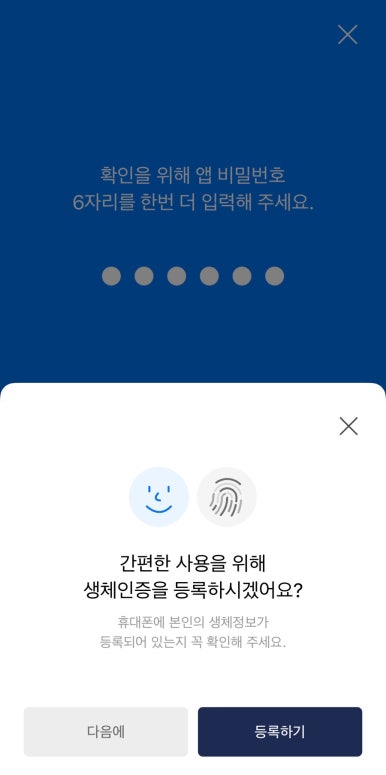 후모바일 이미지