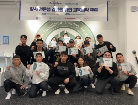 영학식품 이미지