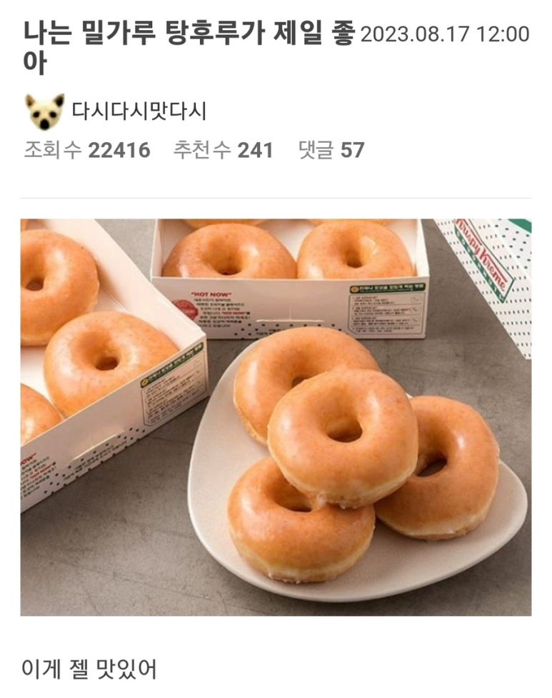 최*락 이미지