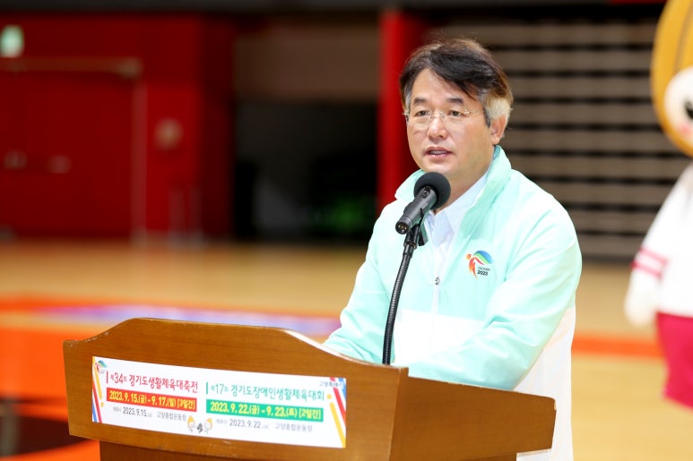 주)고양자원 이미지