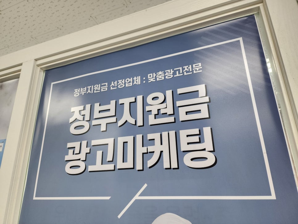 프로광고 기획 이미지