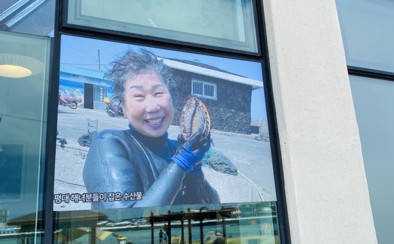 평대여카페 이미지