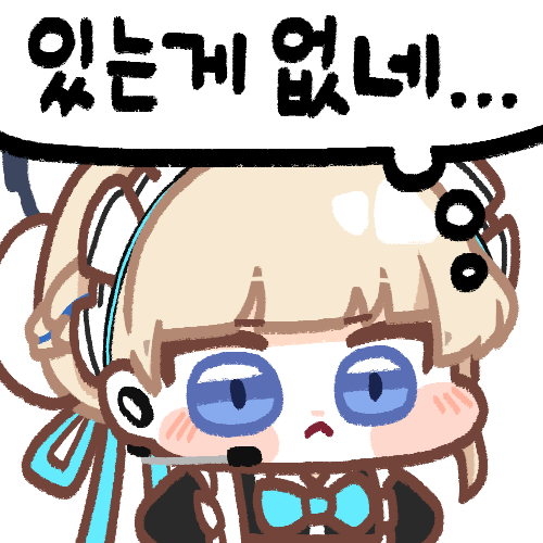 고서관 이미지