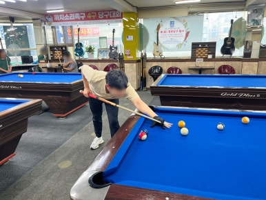 까치당구장 이미지