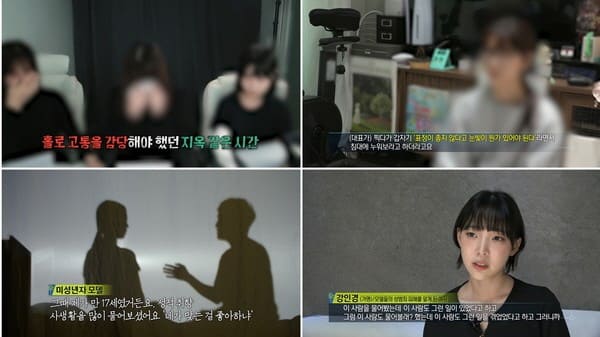 아트그라비아 이미지