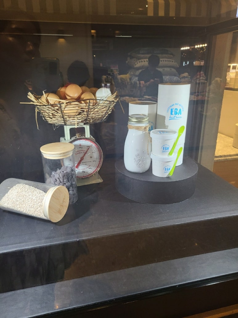 EBA아이스크림 대표 사진