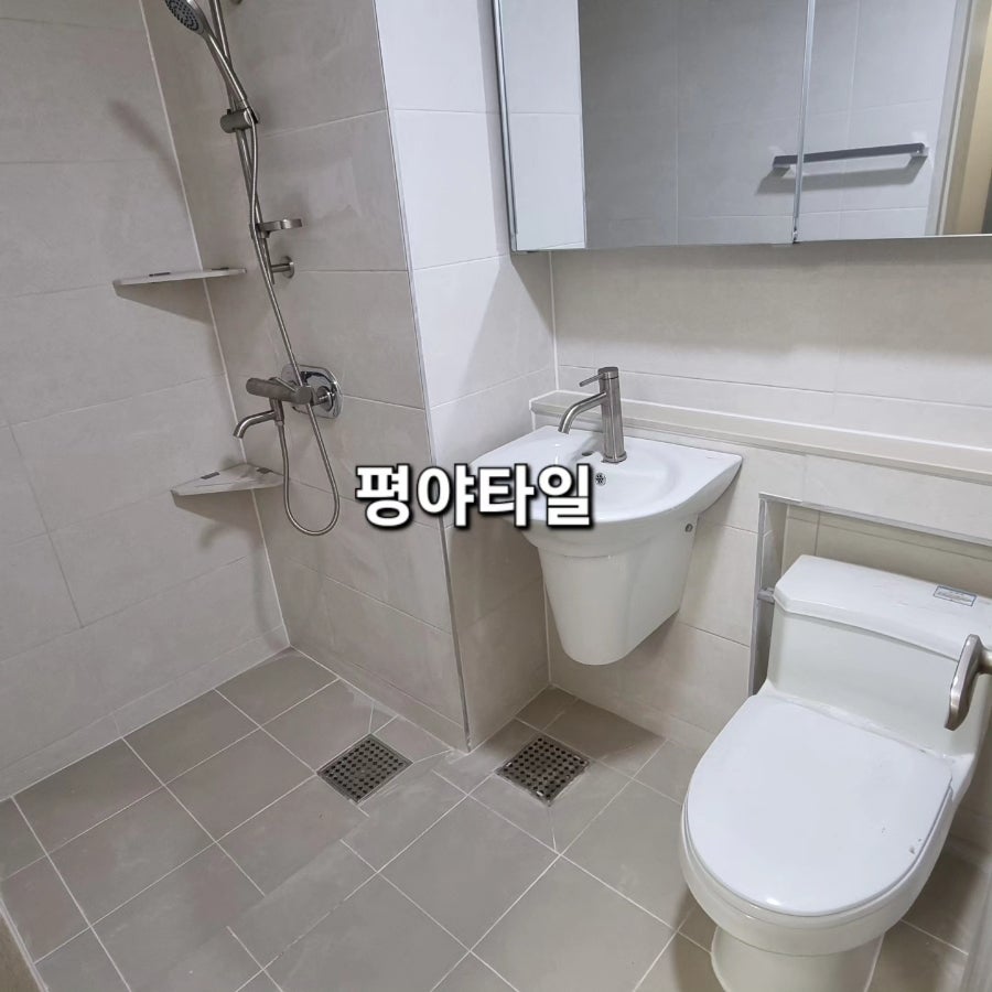 화신종합인테리어 이미지