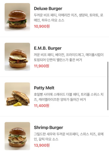 피피에스 이미지
