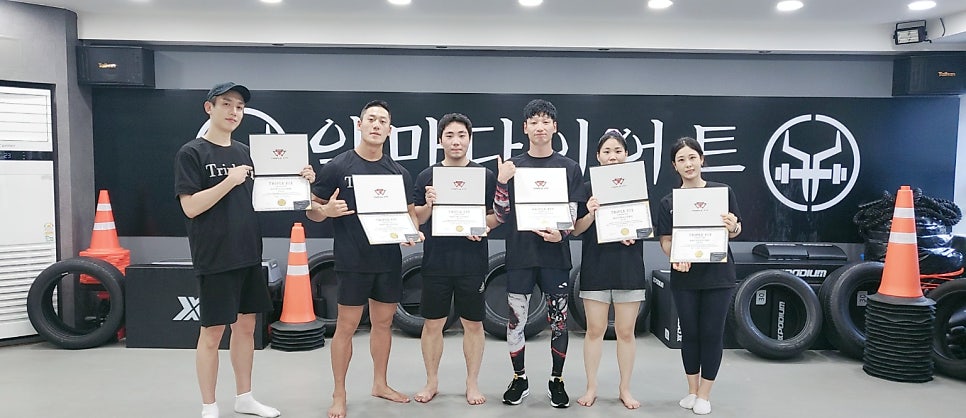뮤직박스 이미지