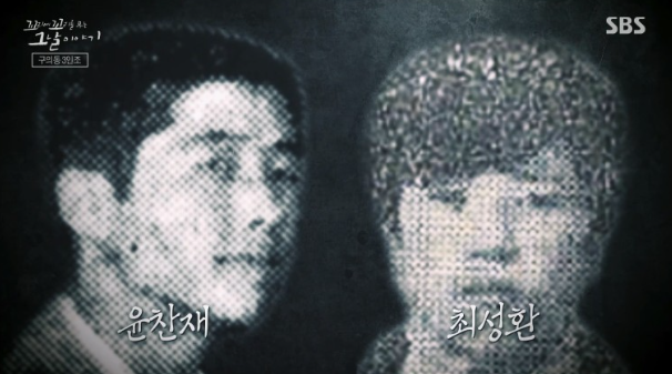 지하다방 이미지