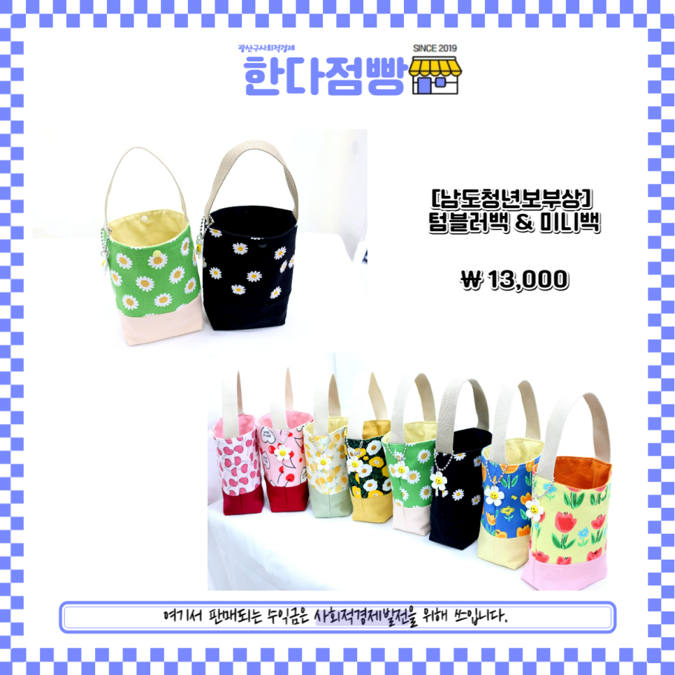 도트디자인 이미지