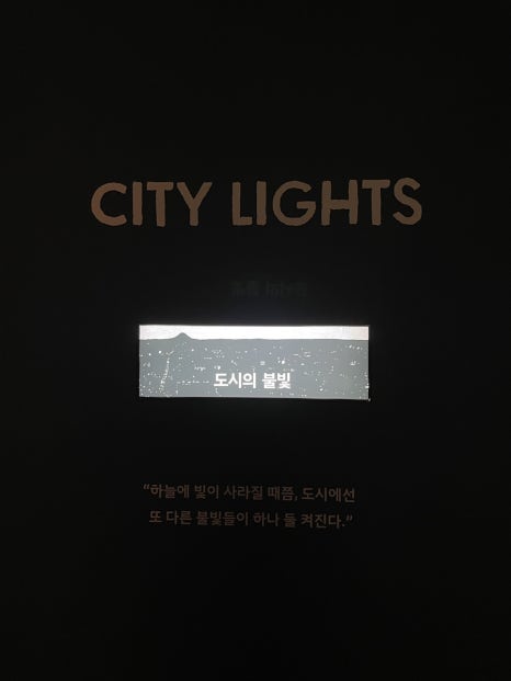 굿즈라이프 이미지