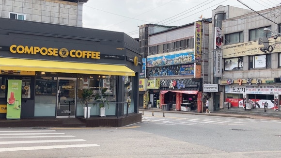 컴포즈커피전주 이미지