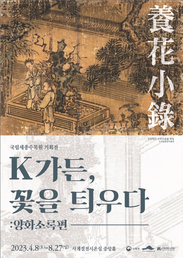 리앤수 이미지