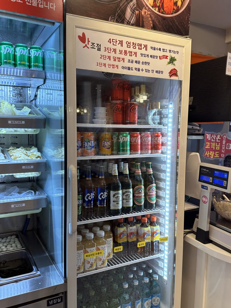 칭따오탕후루 이미지