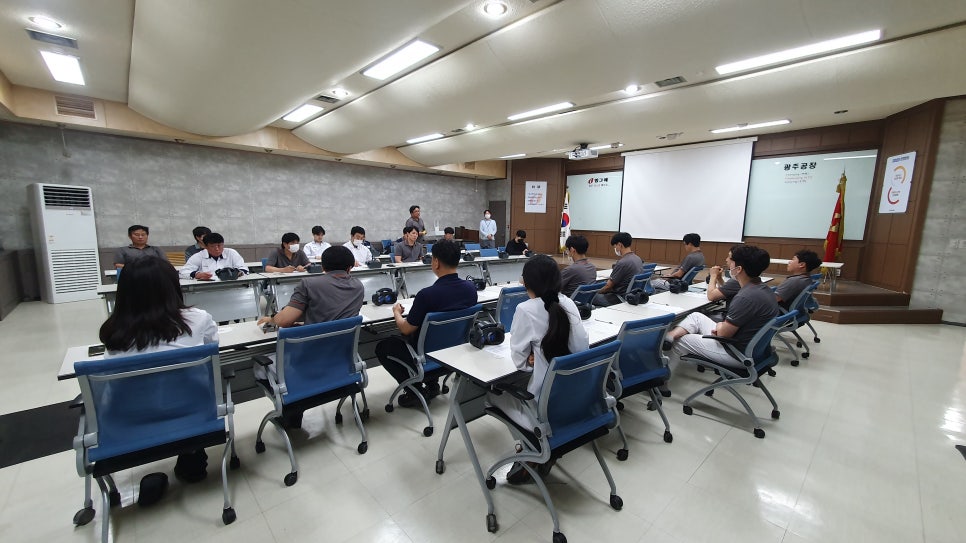 (주)빙그레 광주공장 이미지